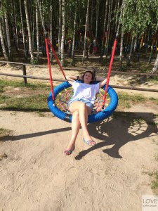 Relaks na Farmie iluzji